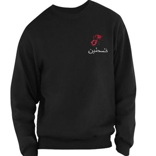 Arabian Red Rose Sweatshirt