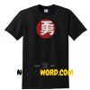 COURAGE SYMBOL SHIRT, Japanese shirt, courge kanji caligraphy martial arts tee