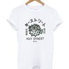 KEY STREET Fugu T Shirt