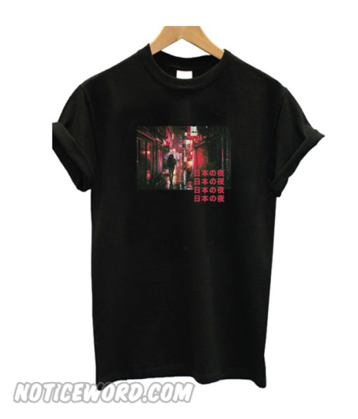 Japanese Nights T-Shirt