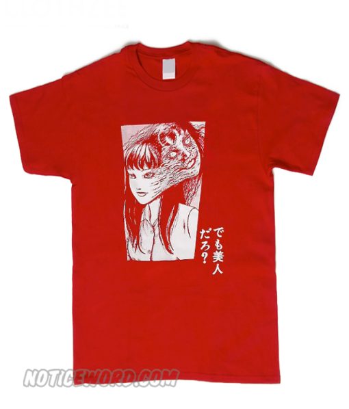 Junji Ito T-shirt