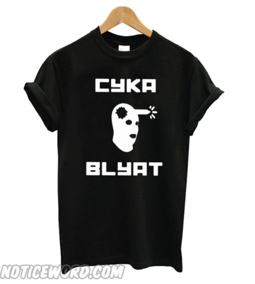 Cyka Blyat Black smooth T shirt