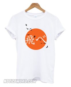 Haikyuu Fly smooth T-Shirt