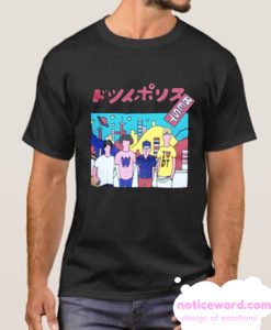 Best Japan Hiragana smooth T-Shirt