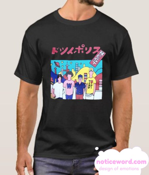 Best Japan Hiragana smooth T-Shirt