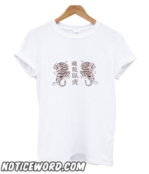 Chinese Tiger smooth T-Shirt