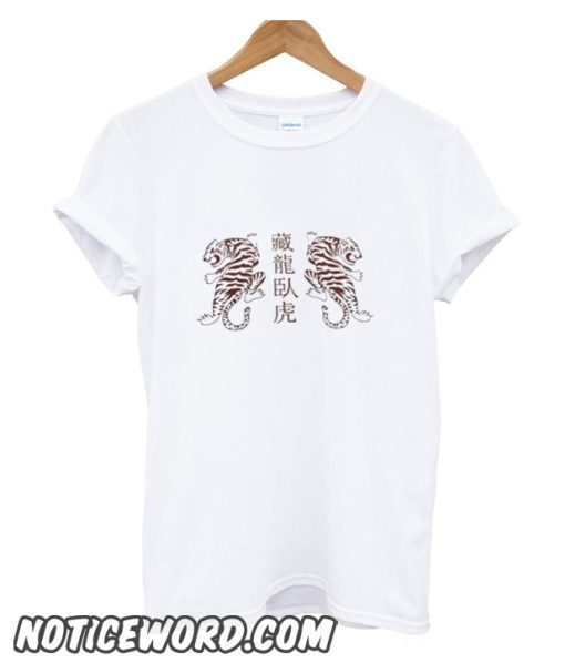 Chinese Tiger smooth T-Shirt