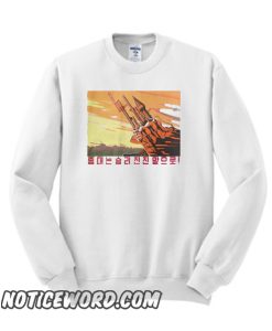 Guns mean victory advancing onward smooth Sweatshirt