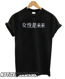 Japanese Anime smooth T shirt