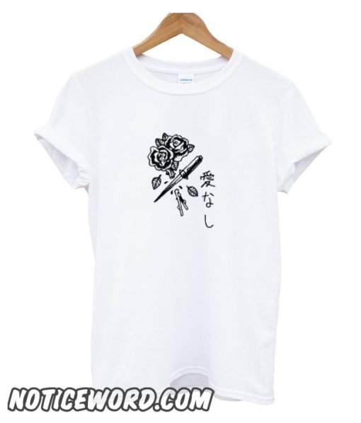 No Love Japanese smooth T Shirt