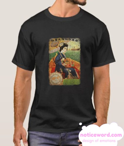 Japanese Retro Poster smooth T-shirt