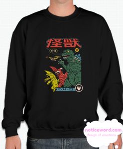 KAIJU SENTAI smooth Sweatshirt