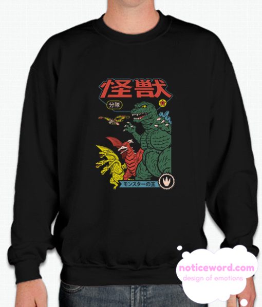 KAIJU SENTAI smooth Sweatshirt