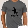 MECHA GODZILLA smooth T-SHIRT