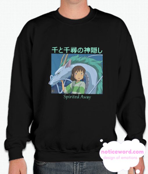 Spirited Away Haku And Chihiro smooth Sweatshirt