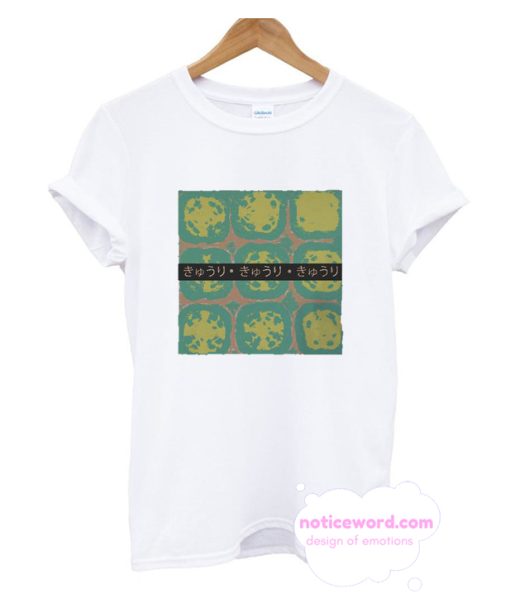 Loose Fit Cucumber Japanese T Shirt