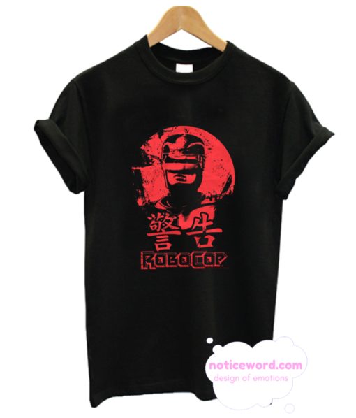 RoboCop Red Sun T Shirt