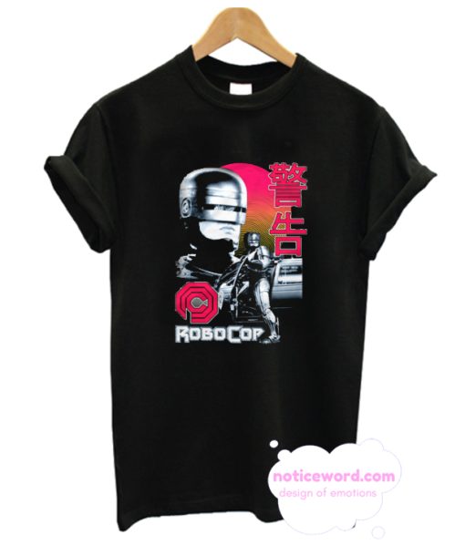 RoboCop Sunset T Shirt