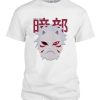 Anbu DH T Shirt