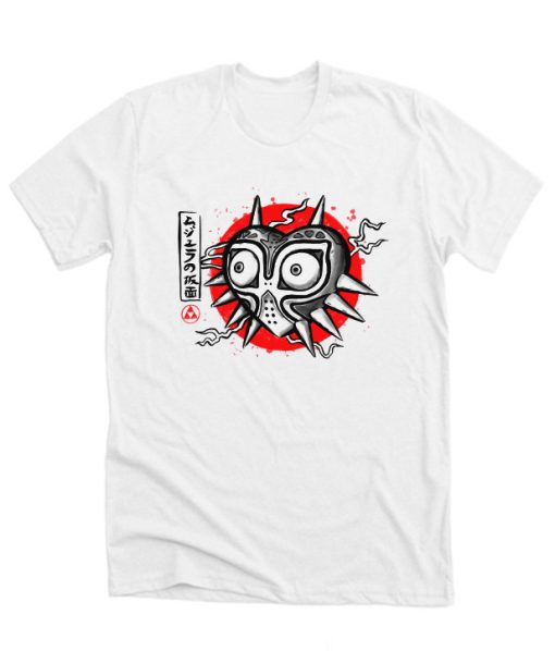 The cursed mask DH T-Shirt