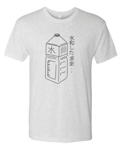 apanese Water Bottle DH T shirt