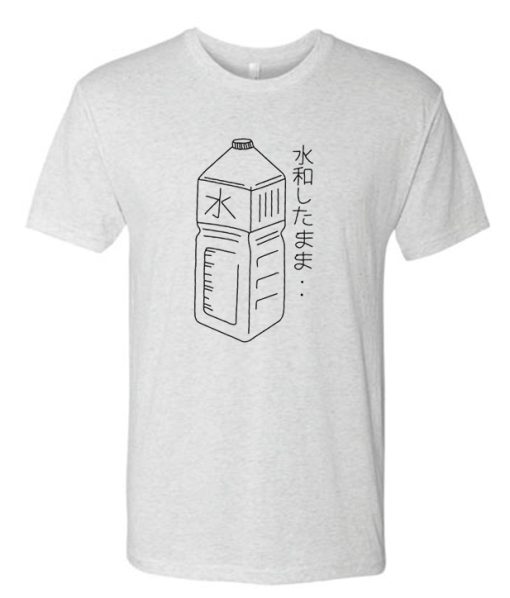 apanese Water Bottle DH T shirt