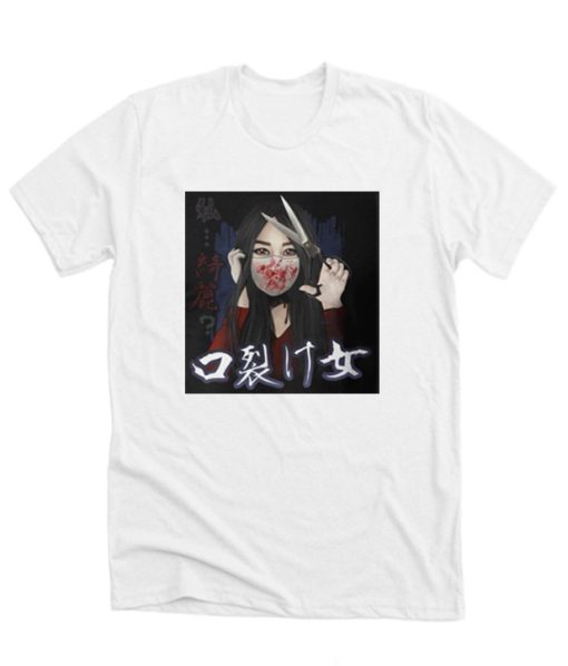 Kuchisake Onna Japanese Horror DH T Shirt