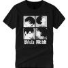 Haikyuu Kageyama Tobio smooth T Shirt