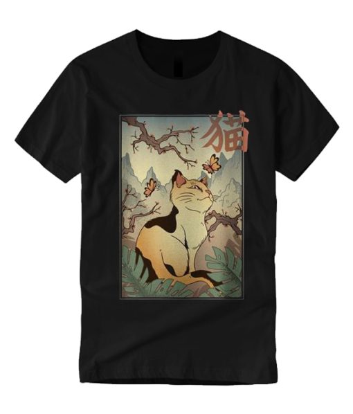 Vintage Cat - Retro Japan T Shirt