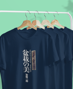 SABURO KATO BEAUTY OF BONSAI T Shirt