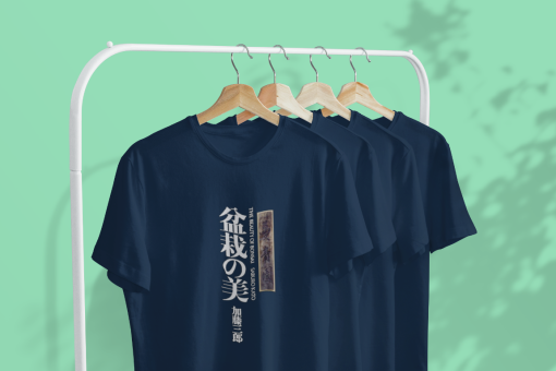 SABURO KATO BEAUTY OF BONSAI T Shirt